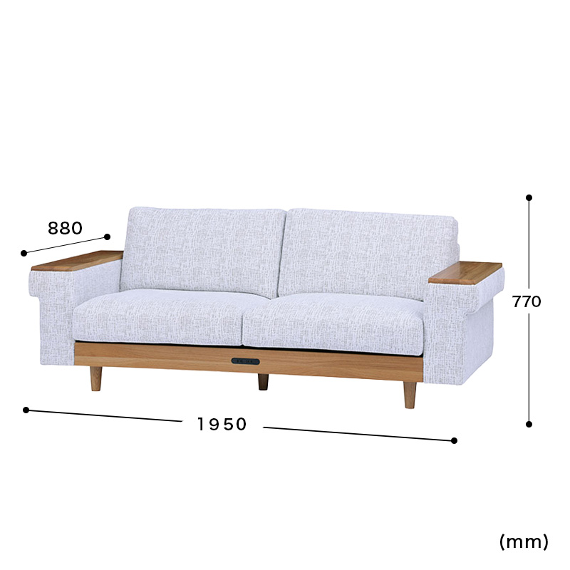 ■【関家具】3人掛けソファ マッシュⅡ ファブリック 幅195×奥行88×高さ77cm