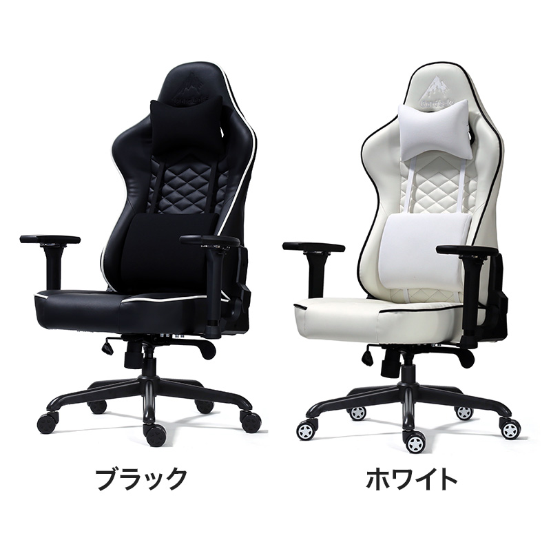 【関家具】■ゲーミングチェア ディアブロEVO Contieaks(コンティークス)