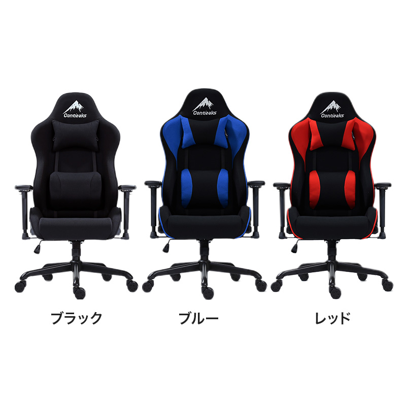 【関家具】■ゲーミングチェア ローザEVO Contieaks(コンティークス)