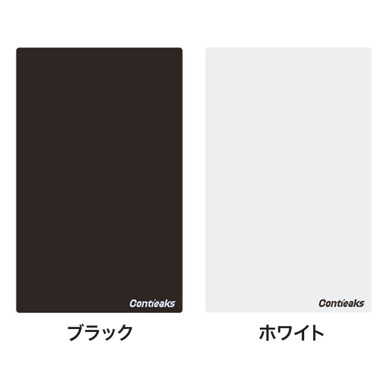 【関家具】■チェアマット 100cm×160cm Contieaks(コンティークス)