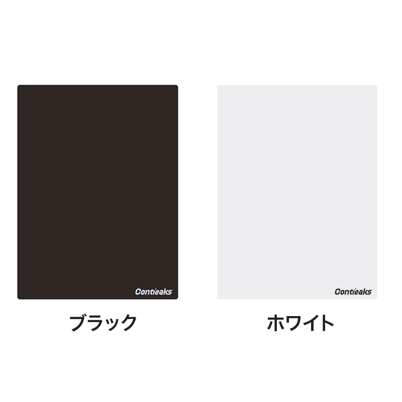 【関家具】■チェアマット 120cm×160cm Contieaks(コンティークス)