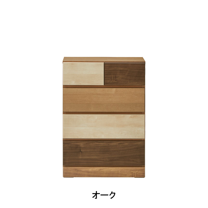 ■【関家具】チェスト 60cm幅4段 クラウドⅡ 幅60×奥行42×高さ84.4cm