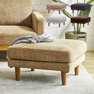 ■【関家具】スツール シュリンプ ファブリック 幅69×奥行69×高さ42cm