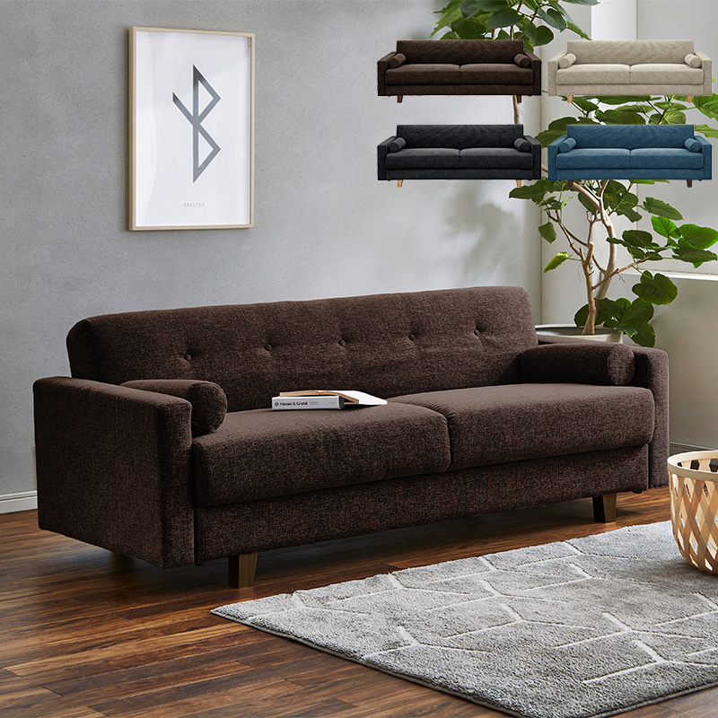 ■【関家具】ソファベッド バサラ ファブリック 幅196×奥行81×高さ72cm