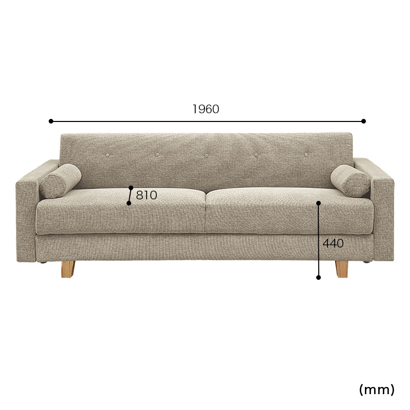 ■【関家具】ソファベッド バサラ ファブリック 幅196×奥行81×高さ72cm