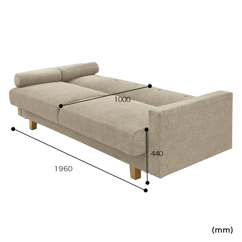 ■【関家具】ソファベッド バサラ ファブリック 幅196×奥行81×高さ72cm