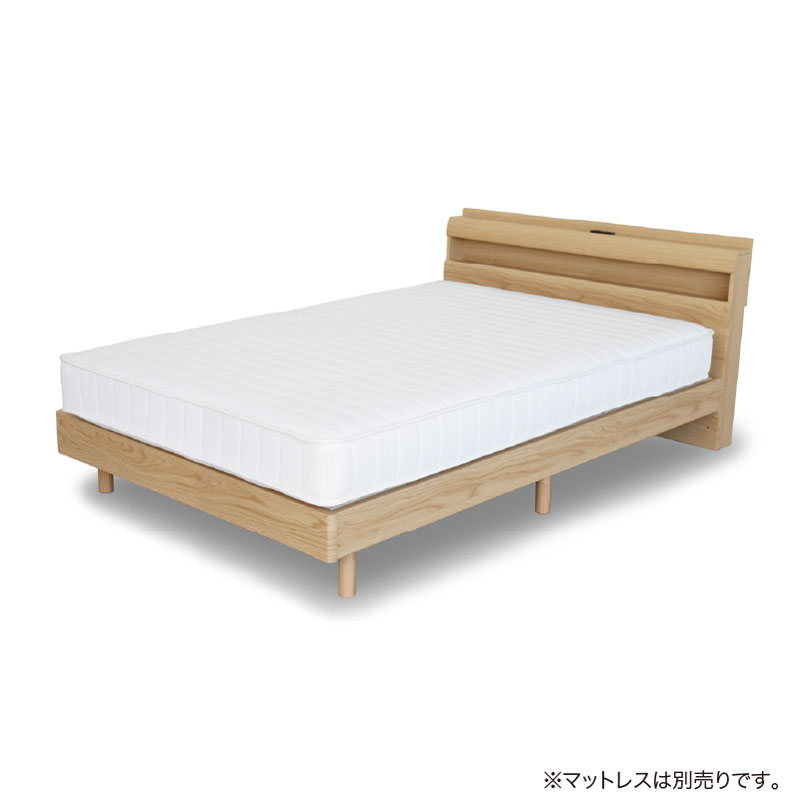 ■【関家具】セミダブルベッド リキッド3 すのこ 宮付き 幅122×奥行209.5×高さ78cm