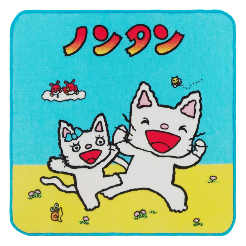 【お取り寄せ商品】ノンタン プチタオル たいそうだいすき 25×25cm ブルー