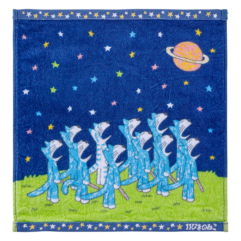 【お取り寄せ商品】11ぴきのねこ ウォッシュタオル 花火キラキラ 34×35cm ネイビー