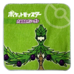 【お取り寄せ商品】プチタオル ポケモン オリーヴァ 20×20cm