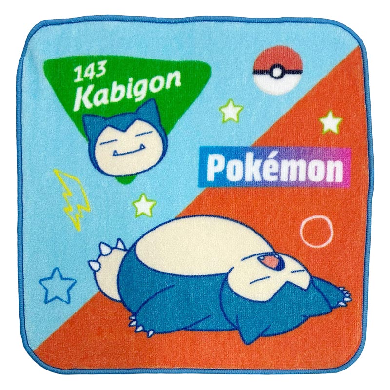 【お取り寄せ商品】プチタオル ポケモン 79カビゴン