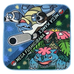 【お取り寄せ商品】プチタオル ポケモン メガフシギバナ＆メガカメックス 20×20cm