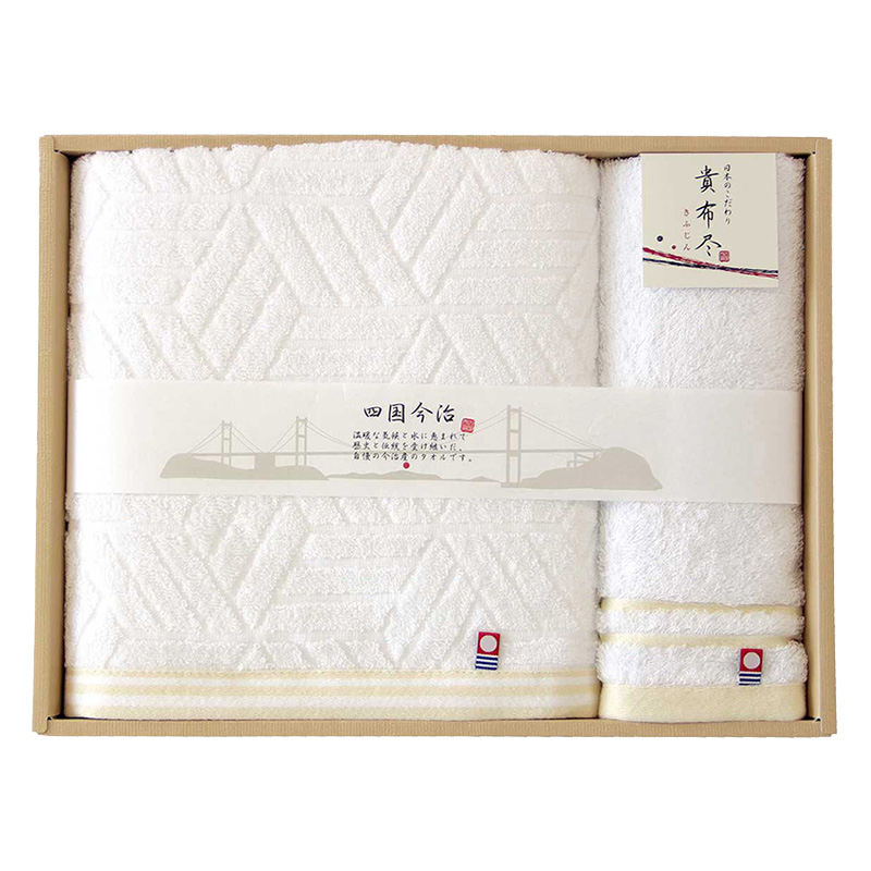 【お取り寄せ商品】今治タオルギフト 貴布尽5 バスタオル×1 ウォッシュタオル×1 ホワイト