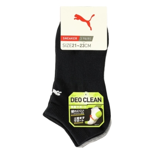 ジュニア プーマ DEO CLEAN スニーカー丈 3色組 21-23cm