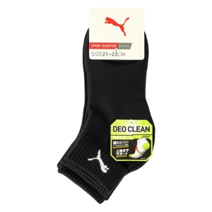 ジュニア プーマ DEO CLEAN ショート丈 3足組 ブラック 21-23cm