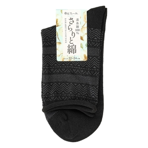 レディース ゆるフィール さらりと綿 クルー丈ソックス 黒 22-24cm