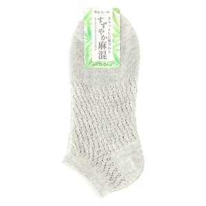 レディース ゆるフィール すずやか麻混 ショート丈ソックス 杢グレー 22-24cm