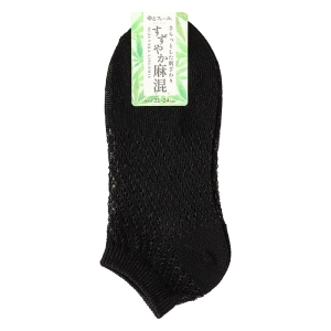 レディース ゆるフィール すずやか麻混 ショート丈ソックス 黒 22-24cm
