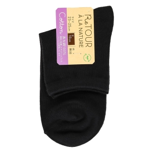レディース Cotton 無地 10cm丈ソックス 黒 23-25cm