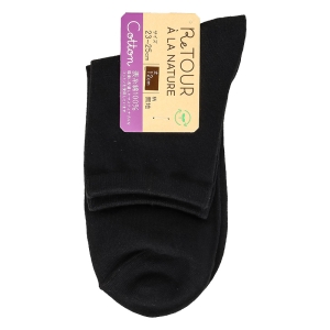 レディース Cotton 無地 12cm丈ソックス 黒 23-25cm