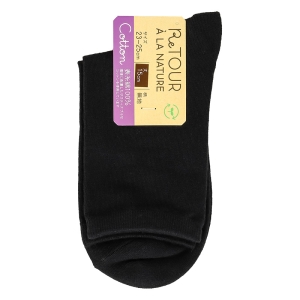 レディース Cotton 無地 15cm丈ソックス 黒 23-25cm