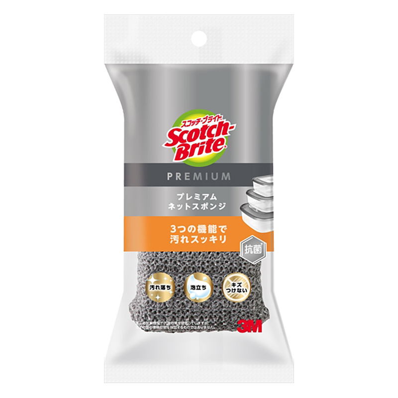 【お取り寄せ商品】スコッチ・ブライト プレミアムネットスポンジ グレー
