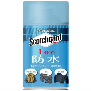 スコッチガード速効性 SG-S300 300ml