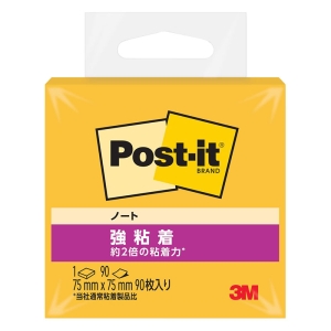 ポストイット 強粘着ノート ビビットイエロー 75×75mm 90枚入