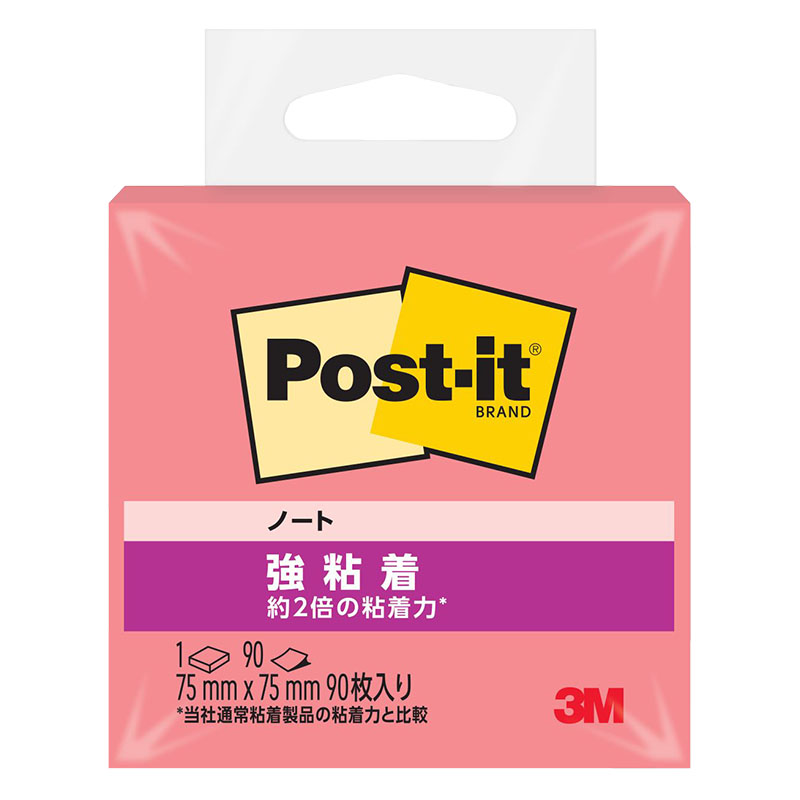 ポストイット 強粘着ノート グアバ 75×75mm 90枚入