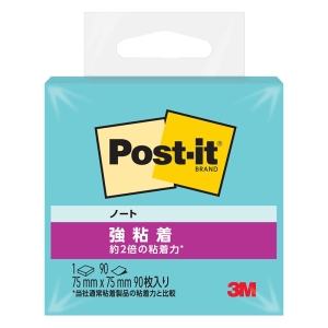 ポストイット 強粘着ノート アクアスプラッシュ 75×75mm 90枚入