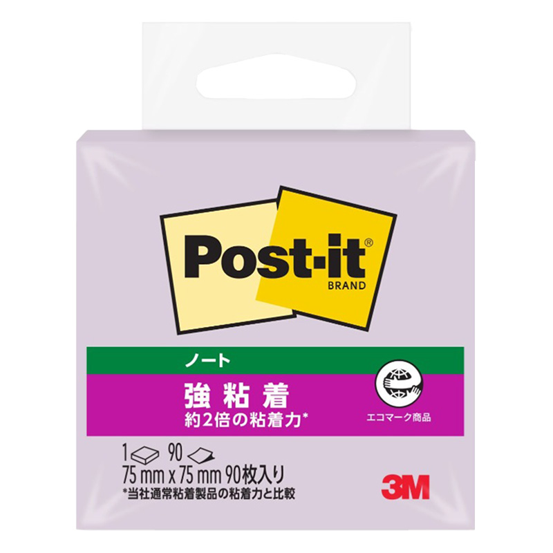 ポスト・イット 強粘着ノート 75×75mm 再生紙 オーキッドフロスト 90枚