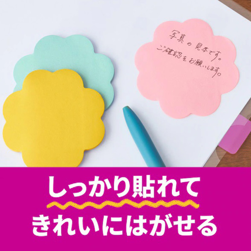 ポストイット 強粘着 シルエットノート フラワー 69×69mm 30枚×3パッド(90枚入)