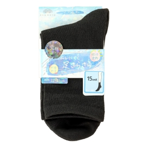 レディース Jose 15cm丈 無地 究極ブラック 22-25cm