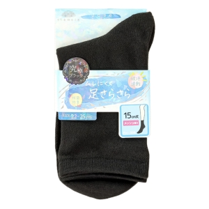 レディース Jose 15cm丈 無地 メッシュ編み 究極ブラック 22-25cm