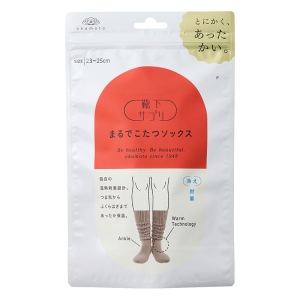 【お取り寄せ商品】靴下サプリ まるでこたつソックス レディス 23-25 モカブラウン