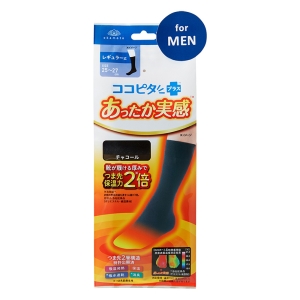 ココピタ あったか実感 メンズ クルー丈 無地 チャコール 25-27