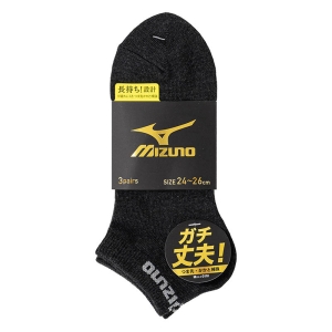 メンズ ミズノ スニーカー丈 ダーク系 24-26cm 3足組