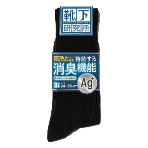 メンズ 靴下研究所 Ag＋ クルー丈 リブ ダーク系 24-26cm 3足組