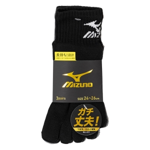 メンズ ミズノ 10cm丈 5本指 ダーク系 24-26cm 3足組