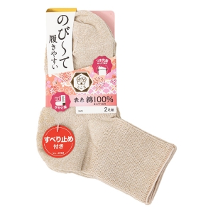 レディース 楽ここち クルー丈ソックス 無地 ベージュ 22-25cm 2足組
