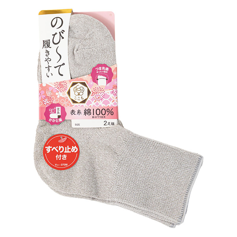 レディース 楽ここち クルー丈ソックス 無地 杢グレー 22-25cm 2足組