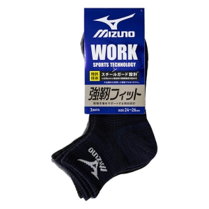メンズ ミズノ WORK 強靭フィット 引揃 12cm丈 ダーク系 3足組