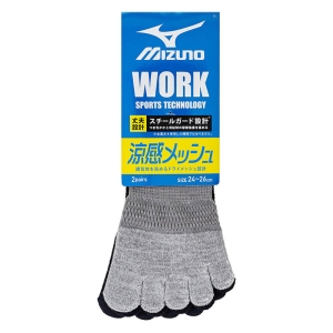 メンズ ミズノ WORK 涼感メッシュ  5本指 2色 2足組