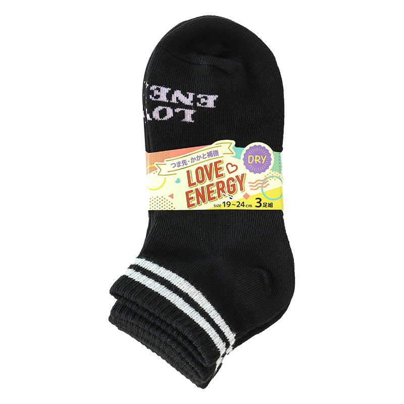 LOVE ENERGY ショート丈ソックス ライン柄 ブラック 19-24cm 3足組