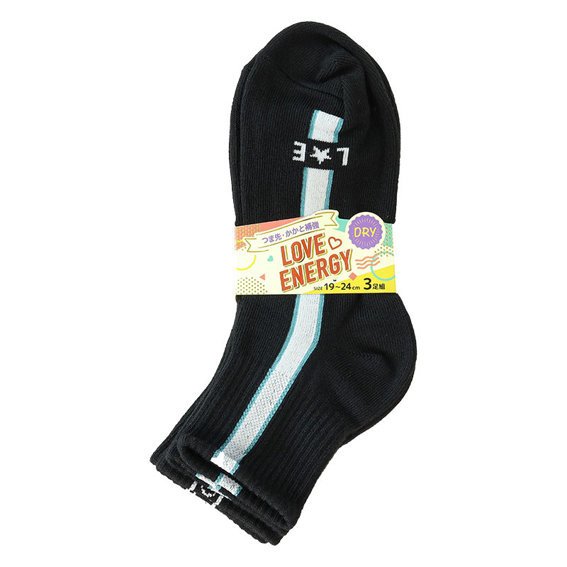 LOVE ENERGY クルー丈ソックス 縦ライン ブラック 19-24cm 3足組