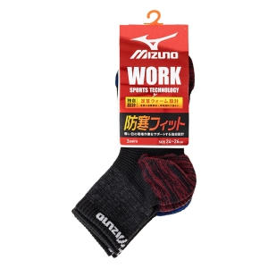 メンズ ミズノ WORK 防寒フィット 14cm丈 ブラック系 3足組