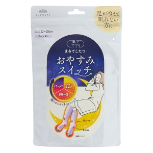 【お取り寄せ商品】靴下サプリ まるでこたつおやすみスイッチ レディス 22-25 ラベンダー