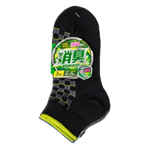 男児 消臭 スニーカー丈 甲ブロック柄 19-24cm 3足組