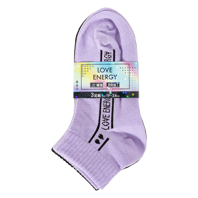 女児 LOVE ENERGY 縦ロゴ異柄 消臭 スニーカーソックス 19-24cm 3足組