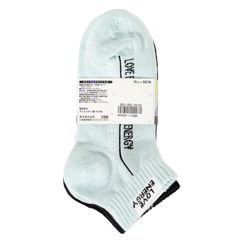 女児 LOVE ENERGY 縦ロゴ異柄 消臭 スニーカーソックス 19-24cm 3足組